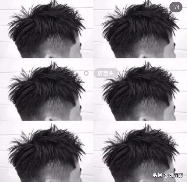 发型总监必须掌握的35款男发(最火最帅男发5大波)(9)