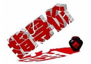 网上购车提车流程及注意事项(线上订车线下提车)(6)