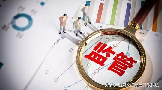 网约车存在问题及现状(互联网交通新模式)(2)