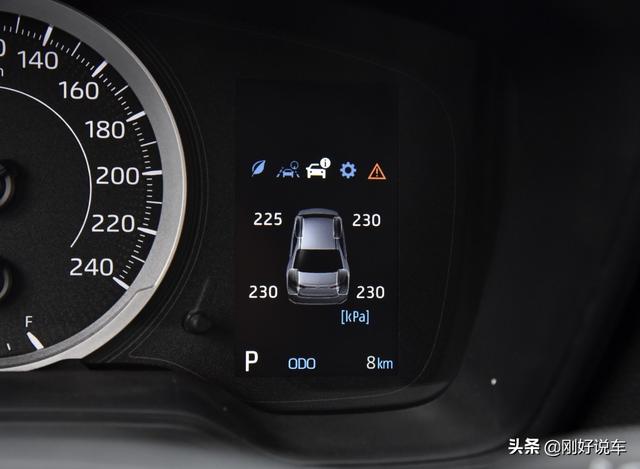 卡罗拉和新朗逸哪个更值得购买(全球车型不敌国内特供)(11)