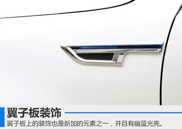 众泰t600运动版介绍(试驾众泰T600运动版车型)(11)