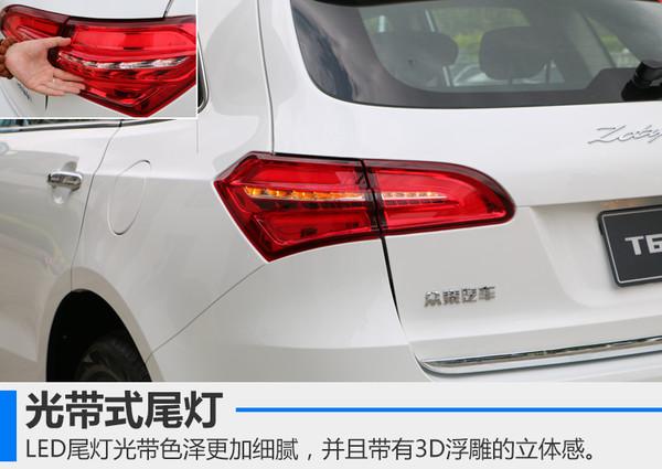 众泰t600运动版介绍(试驾众泰T600运动版车型)(15)