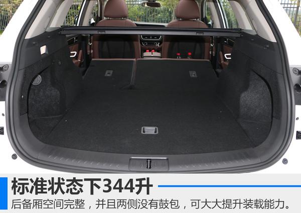 众泰t600运动版介绍(试驾众泰T600运动版车型)(31)