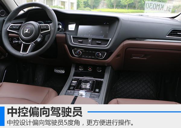 众泰t600运动版介绍(试驾众泰T600运动版车型)(19)