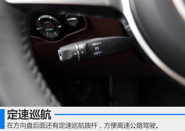 众泰t600运动版介绍(试驾众泰T600运动版车型)(21)