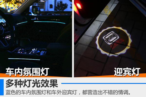 众泰t600运动版介绍(试驾众泰T600运动版车型)(28)