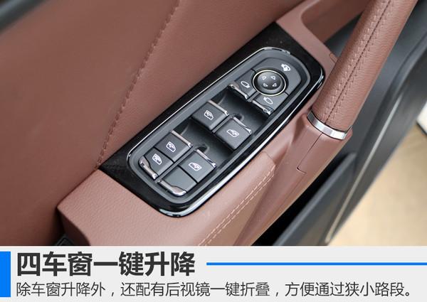 众泰t600运动版介绍(试驾众泰T600运动版车型)(27)