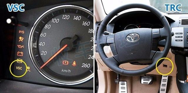 丰田锐志2.5v全系后驱（2.5V6后驱丰田锐志车型年款及配置型号详解）(11)