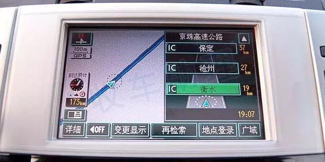 丰田锐志2.5v全系后驱（2.5V6后驱丰田锐志车型年款及配置型号详解）(15)