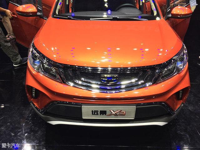 吉利远景x3 2022款(吉利远景X3成都车展上市)(3)