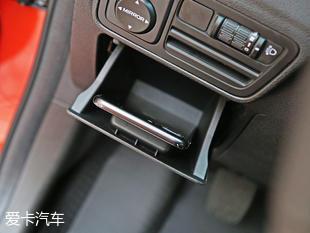 吉利远景x3 2022款(吉利远景X3成都车展上市)(22)