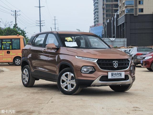 吉利远景x3 2022款(吉利远景X3成都车展上市)(32)