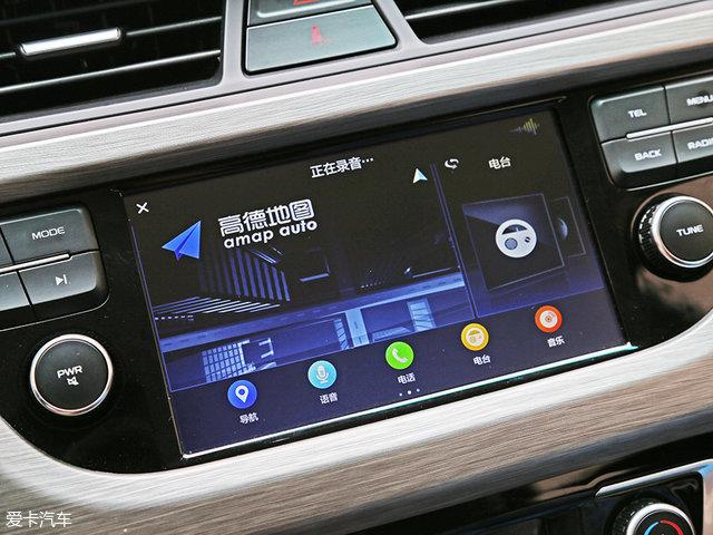 吉利远景x3 2022款(吉利远景X3成都车展上市)(11)