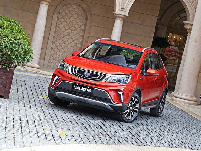 吉利远景x3 2022款(吉利远景X3成都车展上市)(4)