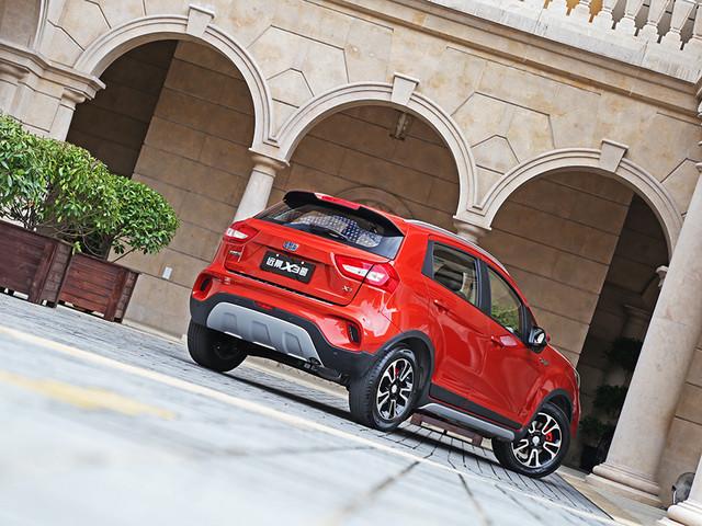 吉利远景x3 2022款(吉利远景X3成都车展上市)(6)