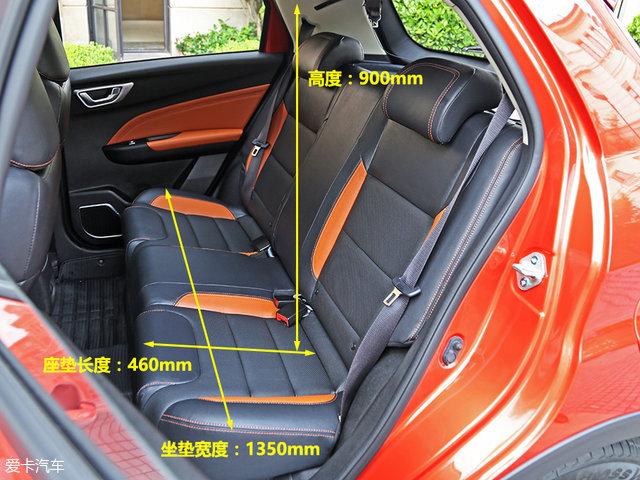 吉利远景x3 2022款(吉利远景X3成都车展上市)(17)