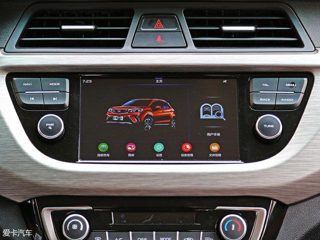 吉利远景x3 2022款(吉利远景X3成都车展上市)(10)