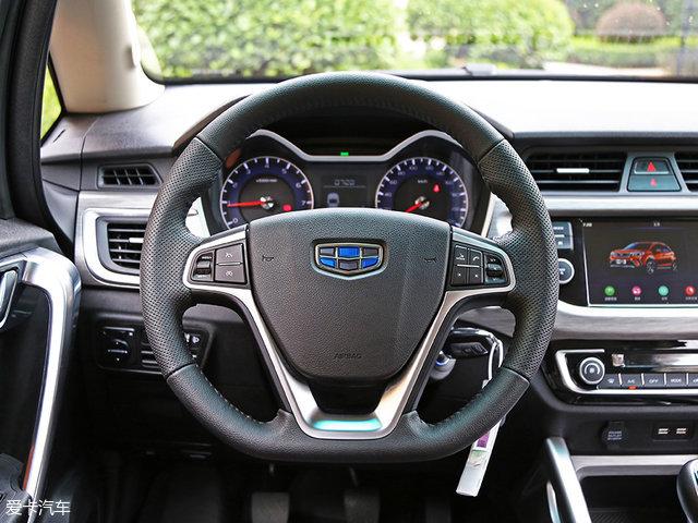 吉利远景x3 2022款(吉利远景X3成都车展上市)(8)