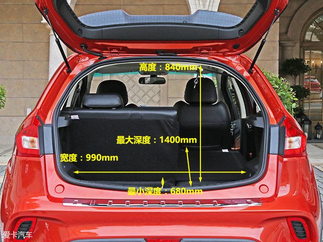 吉利远景x3 2022款(吉利远景X3成都车展上市)(30)