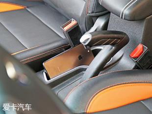 吉利远景x3 2022款(吉利远景X3成都车展上市)(28)