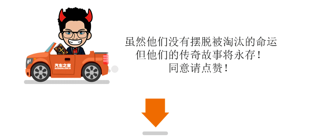 悍马最小的一款车（悍马萨博庞蒂克）(22)