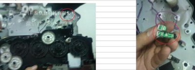 ​美能达c220复印机故障代码c2a11（为什么柯尼卡美能达复印机C210会出现故障P