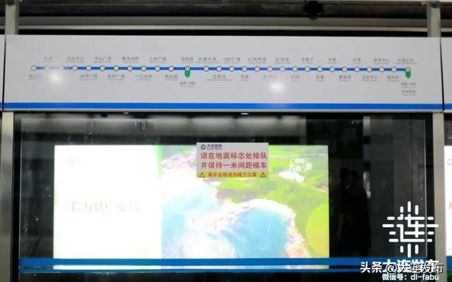 地铁二号线站点大全（地铁2号线7个新车站）(20)