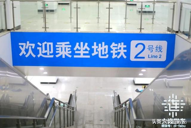 地铁二号线站点大全（地铁2号线7个新车站）(4)