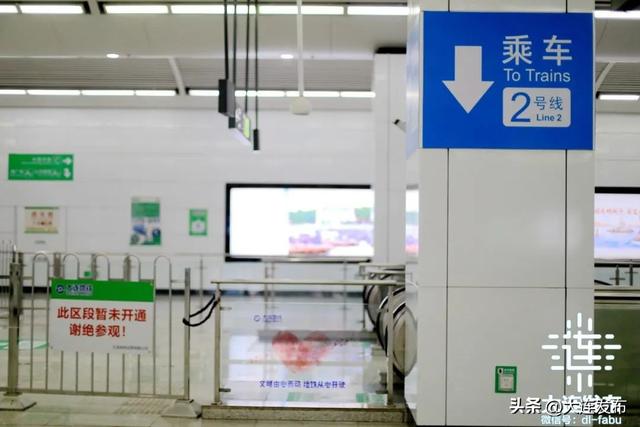 地铁二号线站点大全（地铁2号线7个新车站）(10)