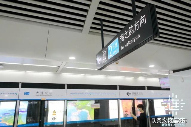 地铁二号线站点大全（地铁2号线7个新车站）(3)