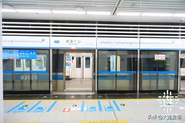 地铁二号线站点大全（地铁2号线7个新车站）(15)