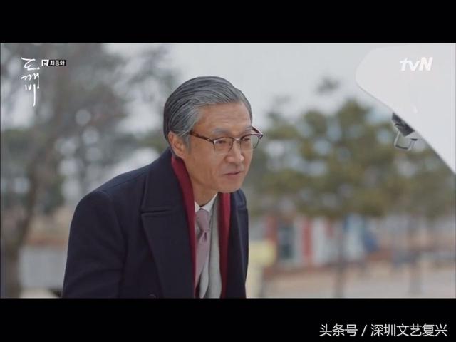 鬼怪最后两集（鬼怪大结局让人如坐过山车）(28)