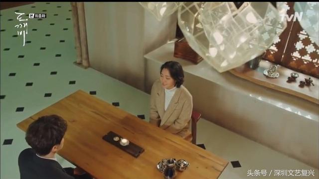 鬼怪最后两集（鬼怪大结局让人如坐过山车）(14)