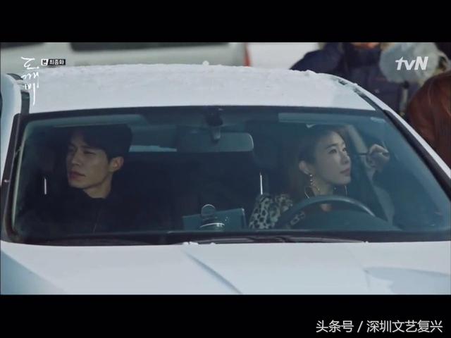 鬼怪最后两集（鬼怪大结局让人如坐过山车）(29)