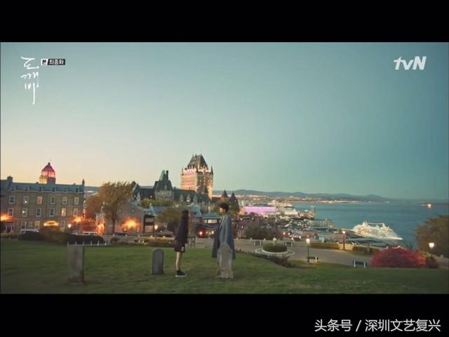 鬼怪最后两集（鬼怪大结局让人如坐过山车）(36)