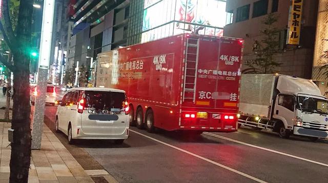 揭秘首都最牛9辆黑牌车(多辆京牌车在东京街头)(3)