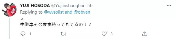 揭秘首都最牛9辆黑牌车(多辆京牌车在东京街头)(15)