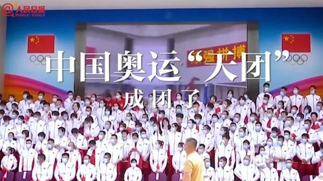 揭秘首都最牛9辆黑牌车(多辆京牌车在东京街头)(24)