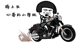 揭秘首都最牛9辆黑牌车(多辆京牌车在东京街头)(1)