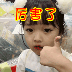 揭秘首都最牛9辆黑牌车(多辆京牌车在东京街头)(4)