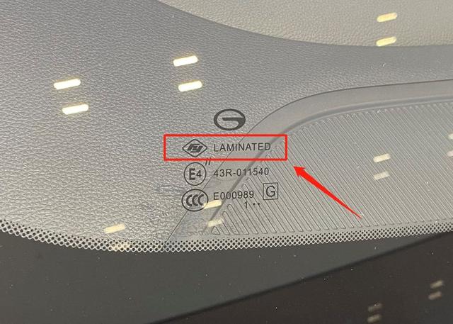 汽车车窗贴膜效果好吗(老司机进阶日记)(16)