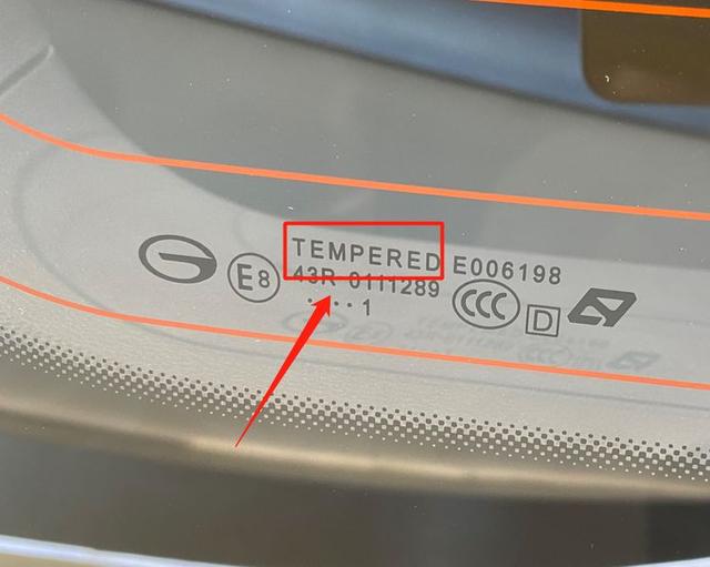 汽车车窗贴膜效果好吗(老司机进阶日记)(18)