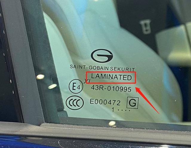 汽车车窗贴膜效果好吗(老司机进阶日记)(17)