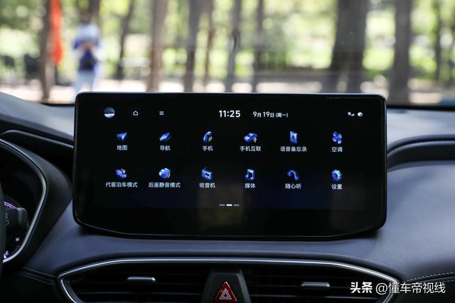 23款现代胜达旅行家（新车6座SUV老牌选手）(12)