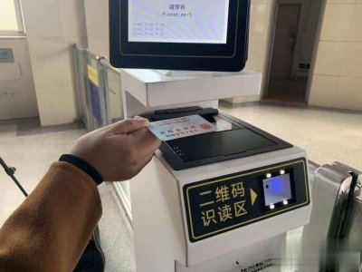​高铁将使用电子客票如何进站（这50个高铁车站年底前启用电子客票）