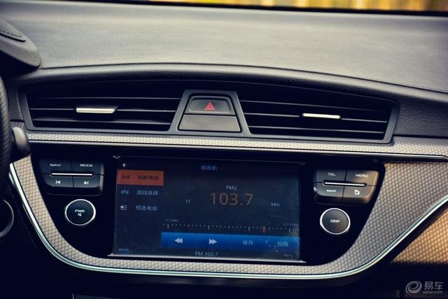 帝豪gs怎么样质量好吗（车主的真实自白）(26)