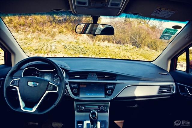 帝豪gs怎么样质量好吗（车主的真实自白）(23)