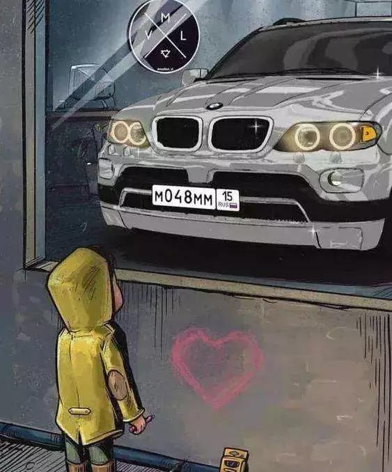 全球豪车排行榜前十名（豪车销量榜单出炉）(7)