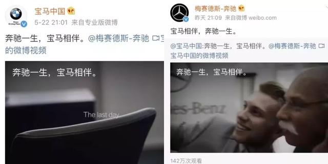 全球豪车排行榜前十名（豪车销量榜单出炉）(12)