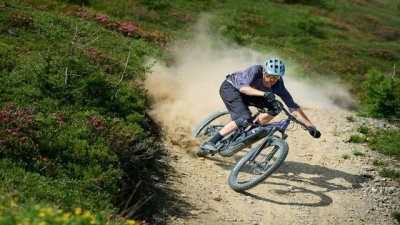 ​捷安特自行车atx所有车型（进阶者优选捷安特Trance）